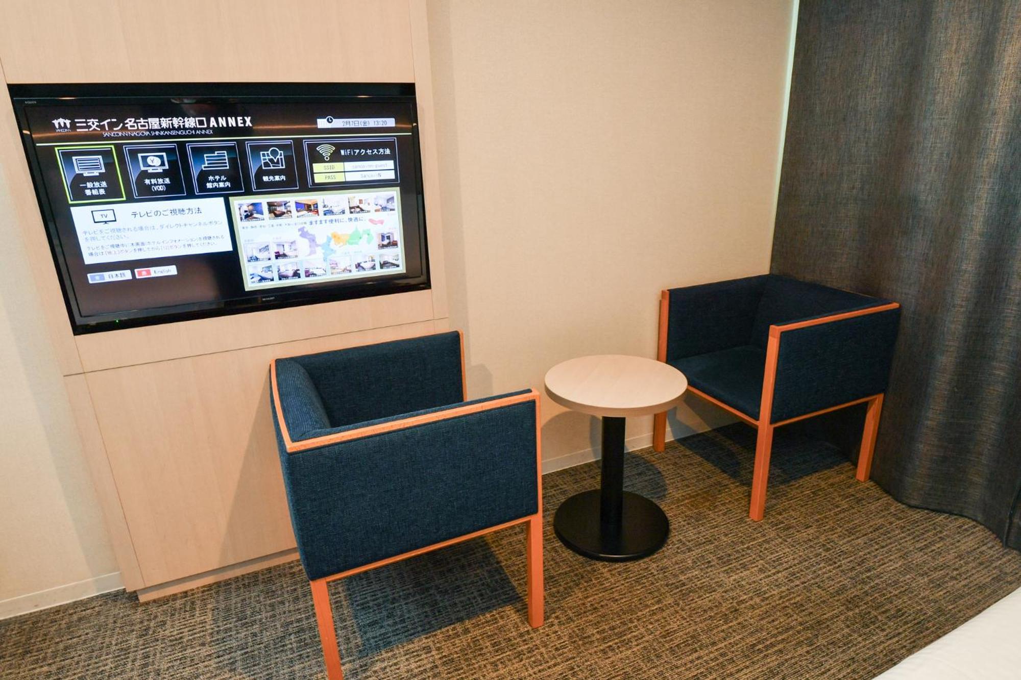 Sanco Shinkansen-guchi Annex Hotel Nagoya