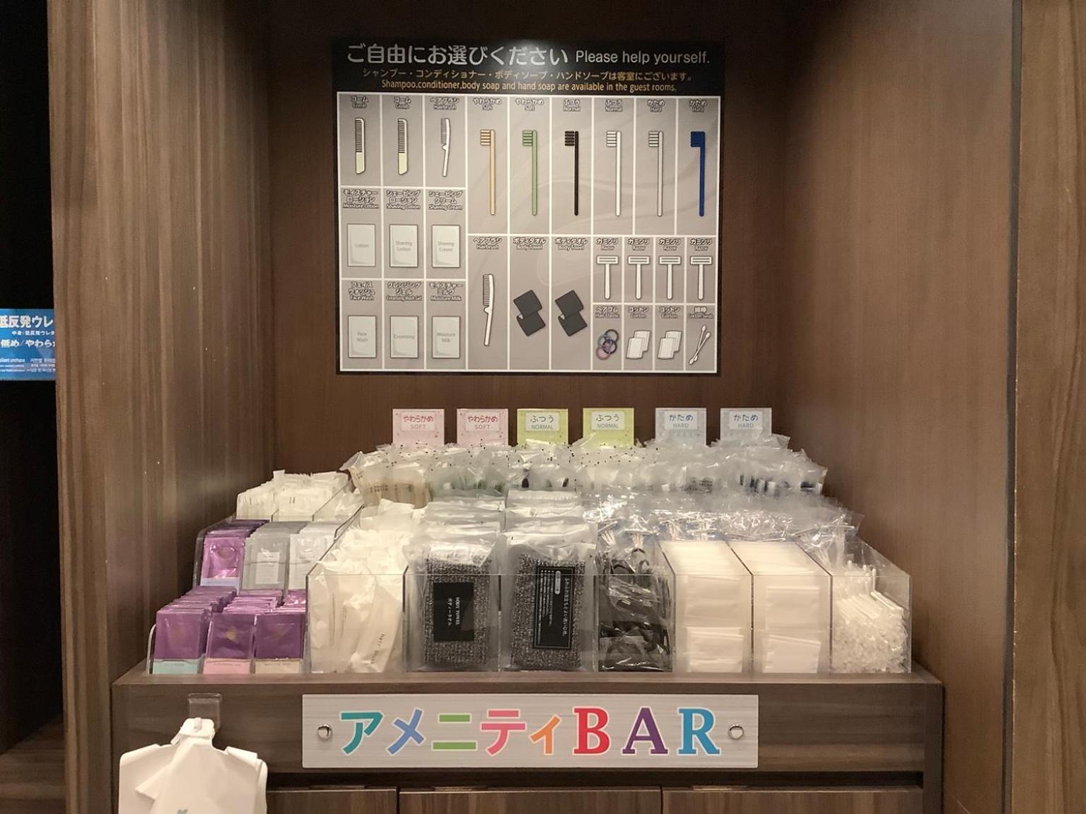 Hotel Sanco Shinkansen-guchi Annex