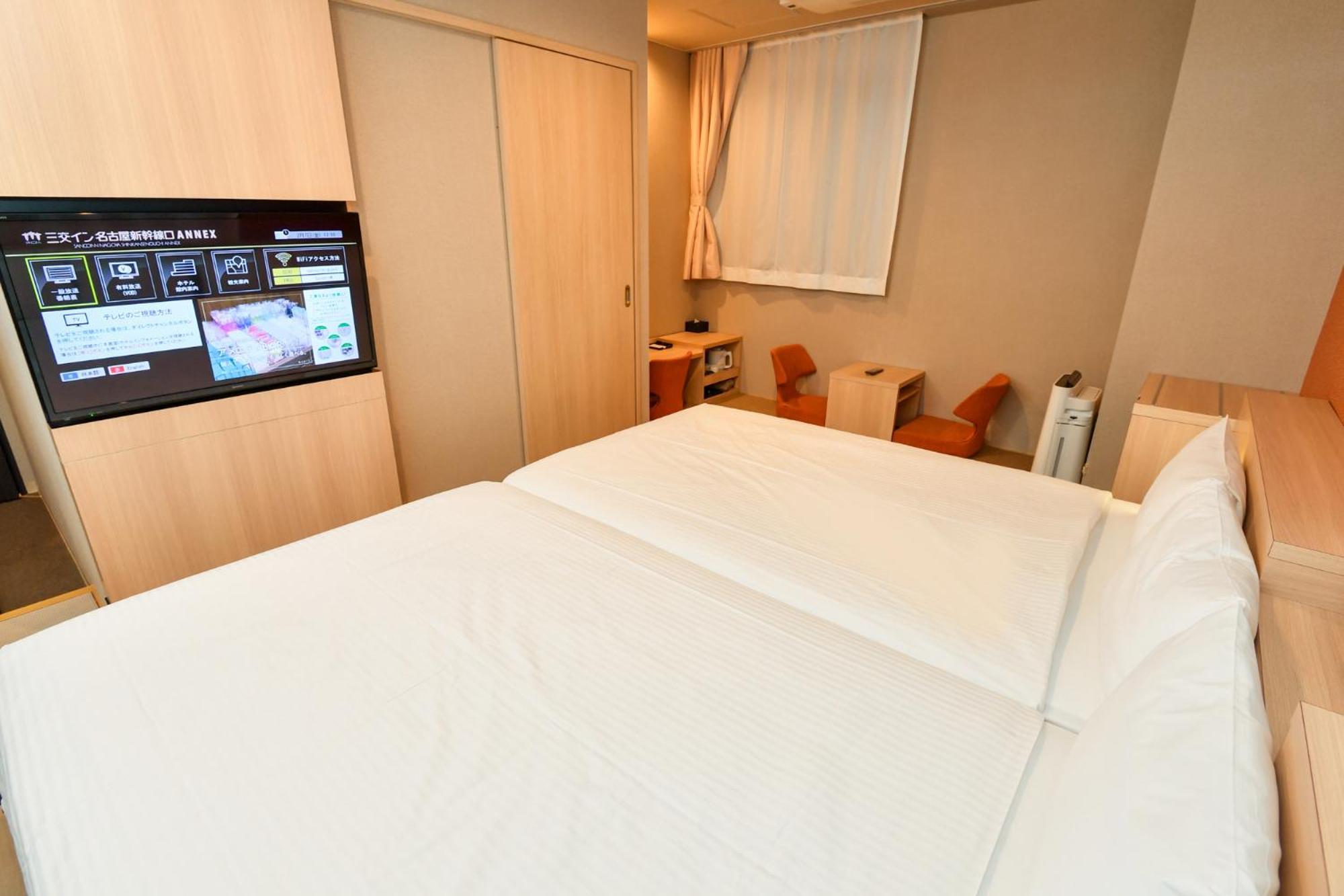 Sanco Shinkansen-guchi Annex