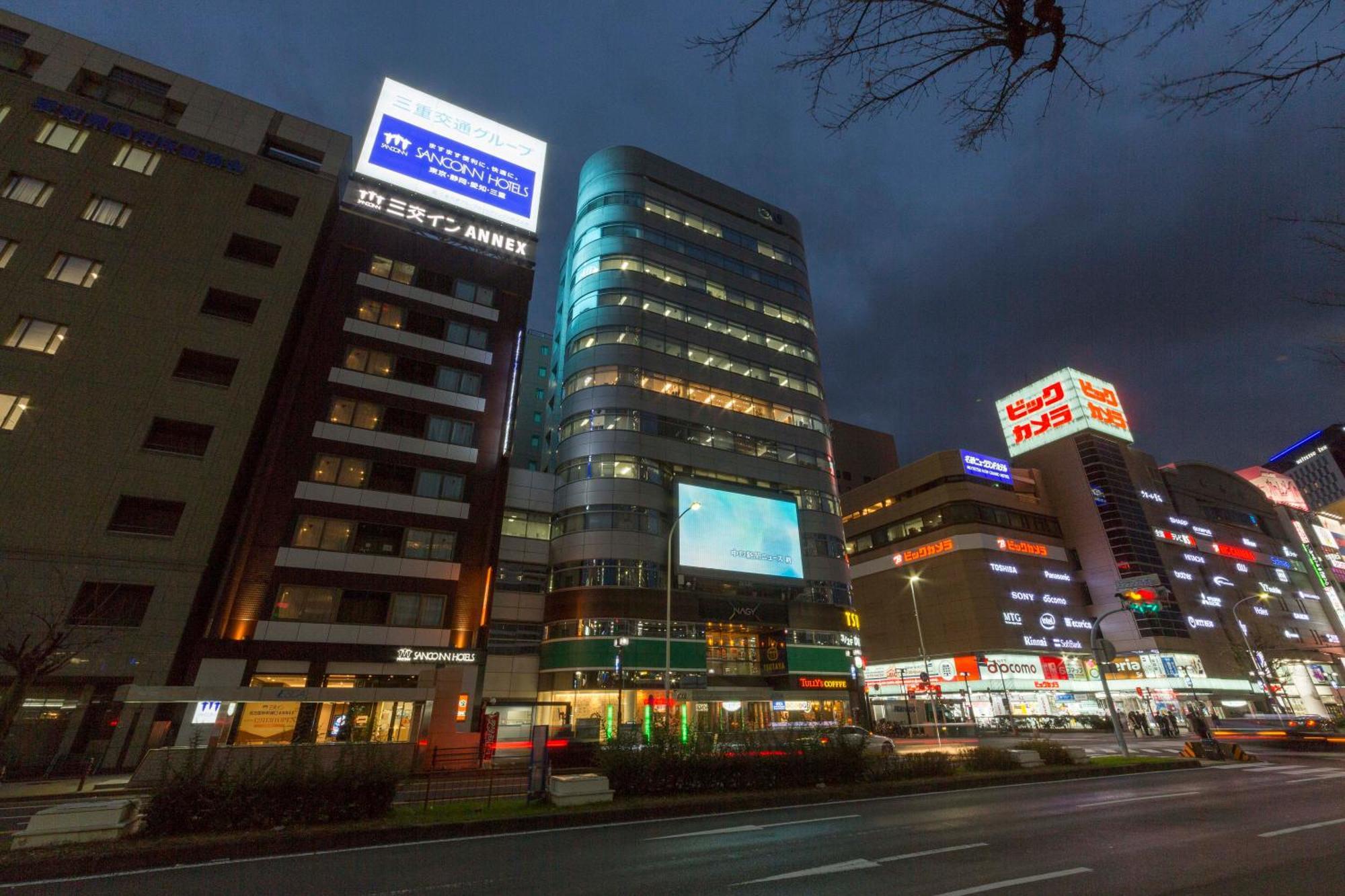酒店 Sanco Shinkansen-guchi Annex 名古屋