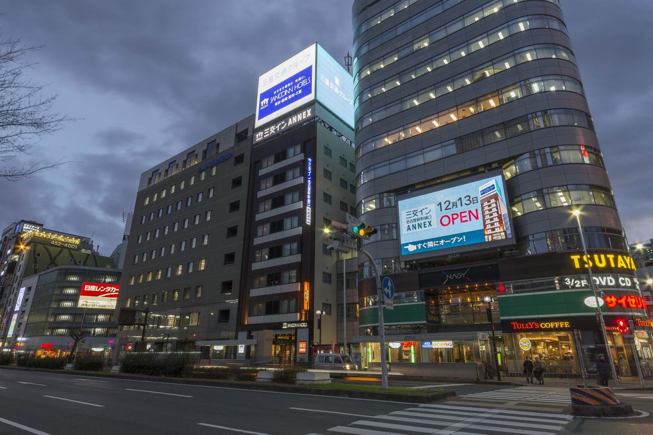 酒店 Sanco Shinkansen-guchi Annex 3*