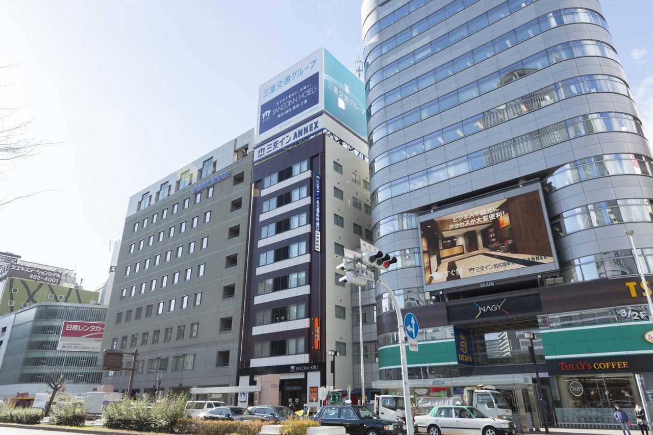 Sanco Shinkansen-guchi Annex 3* 名古屋